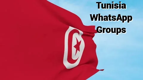 Tunisia WhatsApp Group Link