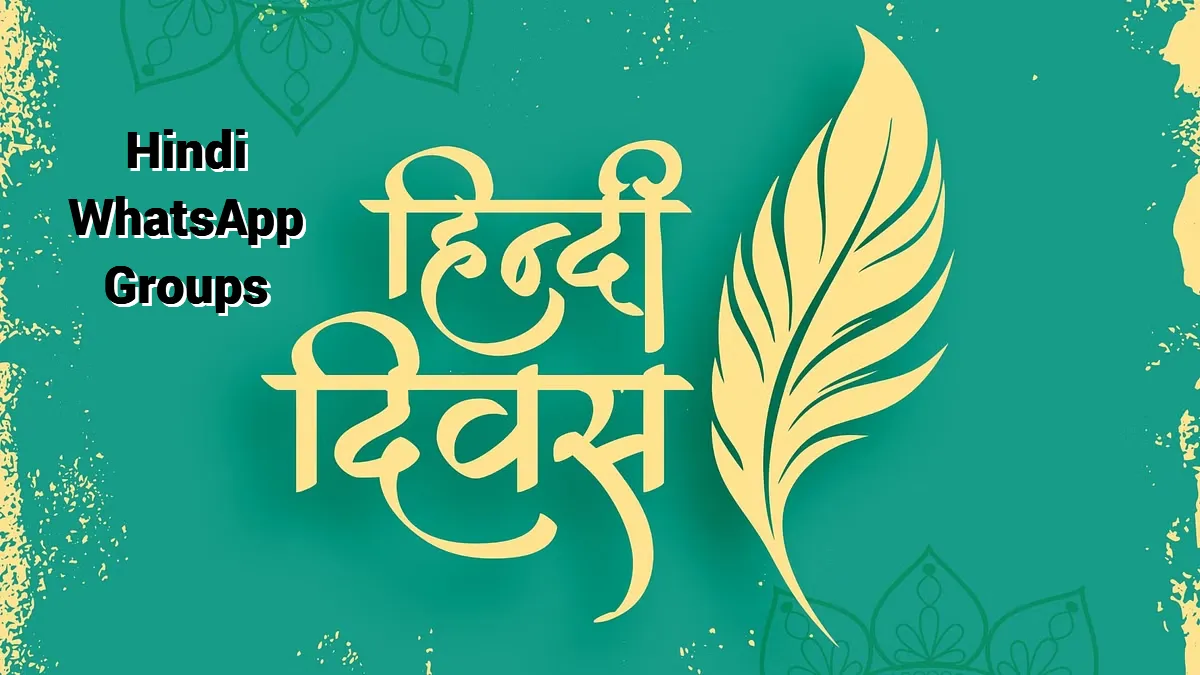 Hindi WhatsApp Group Link