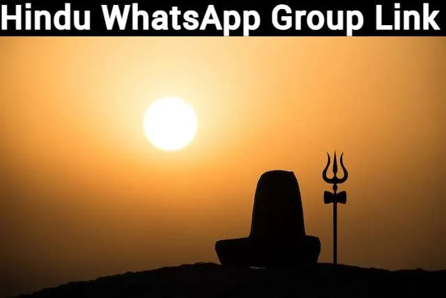 Hindu WhatsApp Group Link