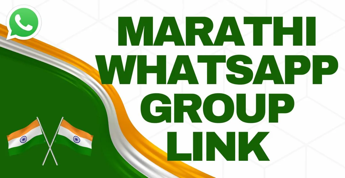 Marathi WhatsApp Group Link