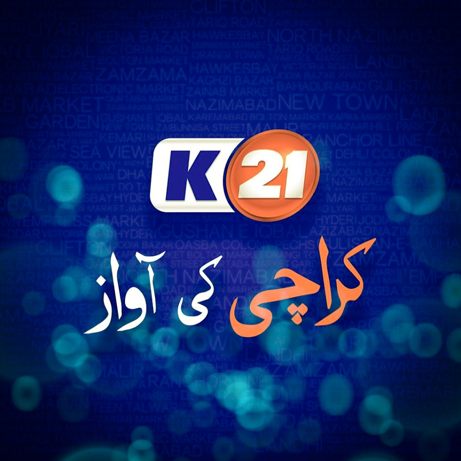 K21 news