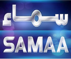 Samaa news tv